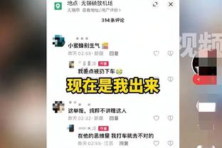 雷恩绝平球为何被取消？罗体：主罚任意球球员连续两次触球违规