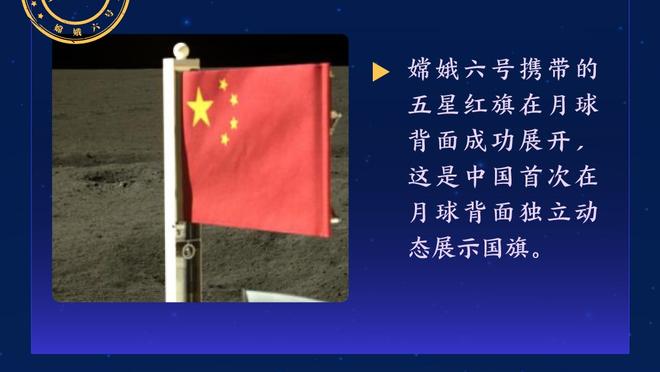 利物浦官方：22-23财年税前总亏损为900万镑，商业收入创新高