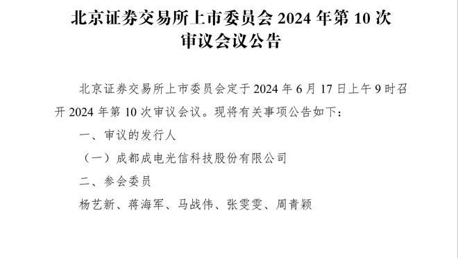 吧友们，如果滕哈赫下课，你认为谁最适合出任曼联新帅？